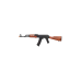 AK74 SERIES