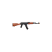 AK74 SERIES